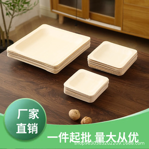 Plateau alimentaire jetable en bois, carré, 27 cm, pour pique-nique et usage extérieur - Product Image 2