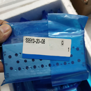 Vanne solénoïde d'origine SMC SS5Y3-20-08 - Product Image 3