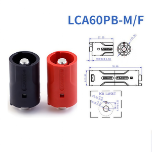 แอมัสส์ LCA60PB-M LCA60-F/M 80A ขั้วต่อกระแสสูง, ปลั๊กแบบจีบชนิดลวดทองแดงเคลือบเงินสำหรับแบตเตอรี่ RC ลิโป - Product Image 2