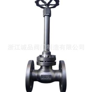 วาล์วควบคุมเชื่อมหน้าแปลนสแตนเลส DJ41W-16P DJ61F วาล์วปิด-เปิดอุณหภูมิต่ำ - Product Image 4