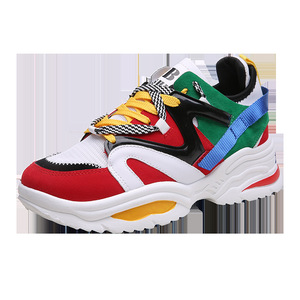 Chunky Shoes Mixed Colors <b>Round</b> Toe EVA Outsole Lace-up Platform Style All Seasons <b>Cushioned</b> Synthetic Upper - Product Image 2