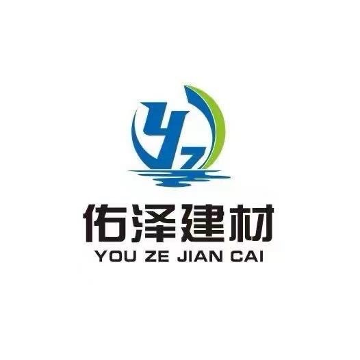 Sichuan Youze New Building Materials Co., Ltd. logo