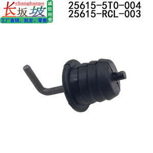ฝาปิดช่องเติมน้ำมันฮอนด้า25615-5T0-004 25615-RCL-003สำหรับเปลี่ยนกระปุกเกียร์ - Product Image 4