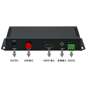 Orivision HDMI Extender sợi 20km với sợi quang FC 1080p60 HDMI để chuyển đổi sợi quang - Product Image 4