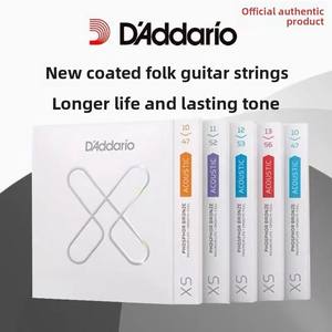 Juego <span class=keywords><strong>de</strong></span> Cuerdas para <span class=keywords><strong>Guitarra</strong></span> Eléctrica Profesional 2223, Cuerdas <span class=keywords><strong>de</strong></span> Bronce Fosforado, Compatibles con D'Addario Elixir EB Eagle - Product Image 3