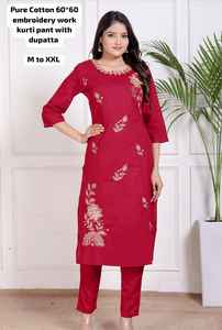 Costume de bureau indien pakistanais à la mode pour femmes ethnique Shalwar Kameez broderie à la main design festif fête porter des femmes - Product Image 3