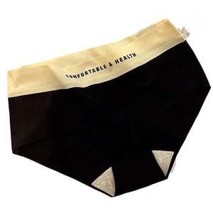 Lovers Cotton Lingerie Underpants Fashion Modal Boxer Sexy Underwear 2 - Product Image 2