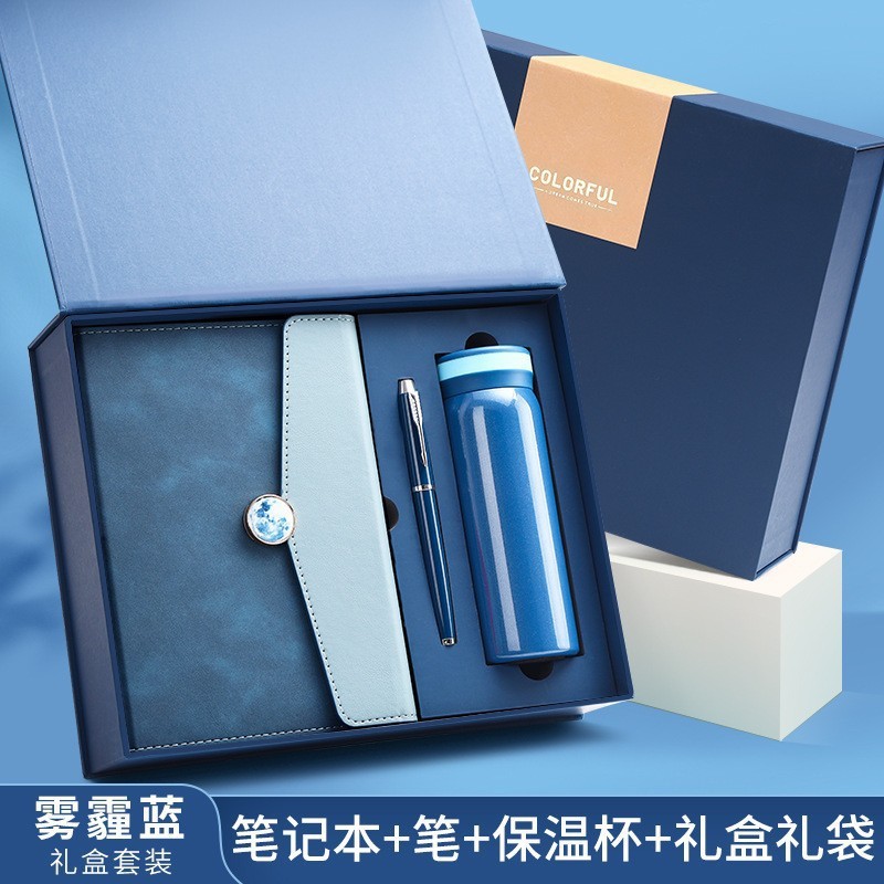 13008 ensemble de tasses thermos bleu brume