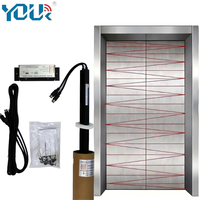 Capteur de lumière à rideau infrarouge YS180 IP54 17 paires pour ascenseurs modernes et hôtels, OEM ODM