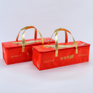 Bolsa Aislante para Pescado Jinxiang, Grande, Amarilla, 53x19x16.5cm, Bolsa de Transporte para Mariscos de Grado Alimenticio - Product Image 3