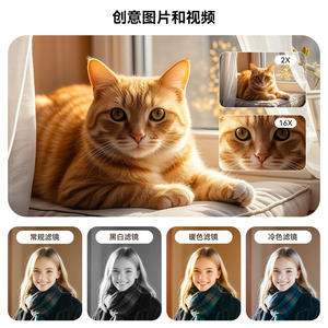 Videocámara Digital 4K Transfronteriza, Mini Cámara Compacta con Zoom 8X para Estudiantes y Uso Doméstico - Product Image 3