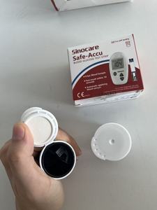 เครื่องวัดระดับน้ำตาลในเลือด <span class=keywords><strong>Sinocare</strong></span> Safe Accu พร้อมระบบเสียงพูด ไม่ต้องใช้รหัส  50 แผ่นทดสอบ - Product Image 2
