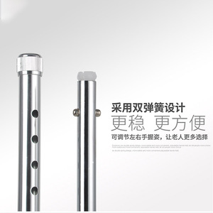 Anti Slip Four Legged <b>Walking</b> <b>Stick</b> For Elderly Height Adjustable Lightweight Aluminum Alloy Crutch Fitness Health Massage - Product Image 2