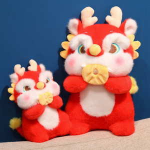 Năm mới tốt lành con thú nuốt chửng Vàng Pixiu nafu siêu mềm đồ chơi sang trọng 20-30cm trang trí nhà Quà Tặng - Product Image 6