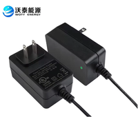 Chargeur de batterie 26W certifié CE ETL UKCA, personnalisable, adaptateur d'alimentation 16.8V 1.5A – Offre Spéciale