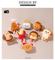 Collection de Peluches Dessert : Adorable Biscuit en Peluche Inspiré du Pain d'Épices, Cadeau Universel pour les Amateurs de Cuisine et les Enfants