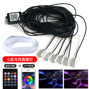 RGB LED Interior del coche de neón EL cable de luz de tira tablero de atmósfera lámpara sonido activo APP Kit de Control - Product Image 5
