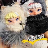 Ziva Phantom Veil Galerie Série Vinyle En Peluche Boîte Aveugle Anime Figure Poupée Sombre Esthétique Art Jouet Cadeau Pendentif En Gros 1/6 Échelle