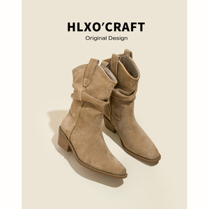 Botas Vaqueras Occidentales para Mujer, Color Beige, Gamuza, Punta Cuadrada, Media Pantorrilla, Tacón Apilado, Estilo Holgado - Product Image 3
