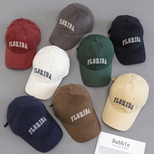 หมวกเบสบอลปักโลโก้ตามสั่ง ออกแบบเองได้ ขายส่ง ผ้าฝ้าย 100% หมวกเบสบอลทรง 6 แผง - Product Image 3