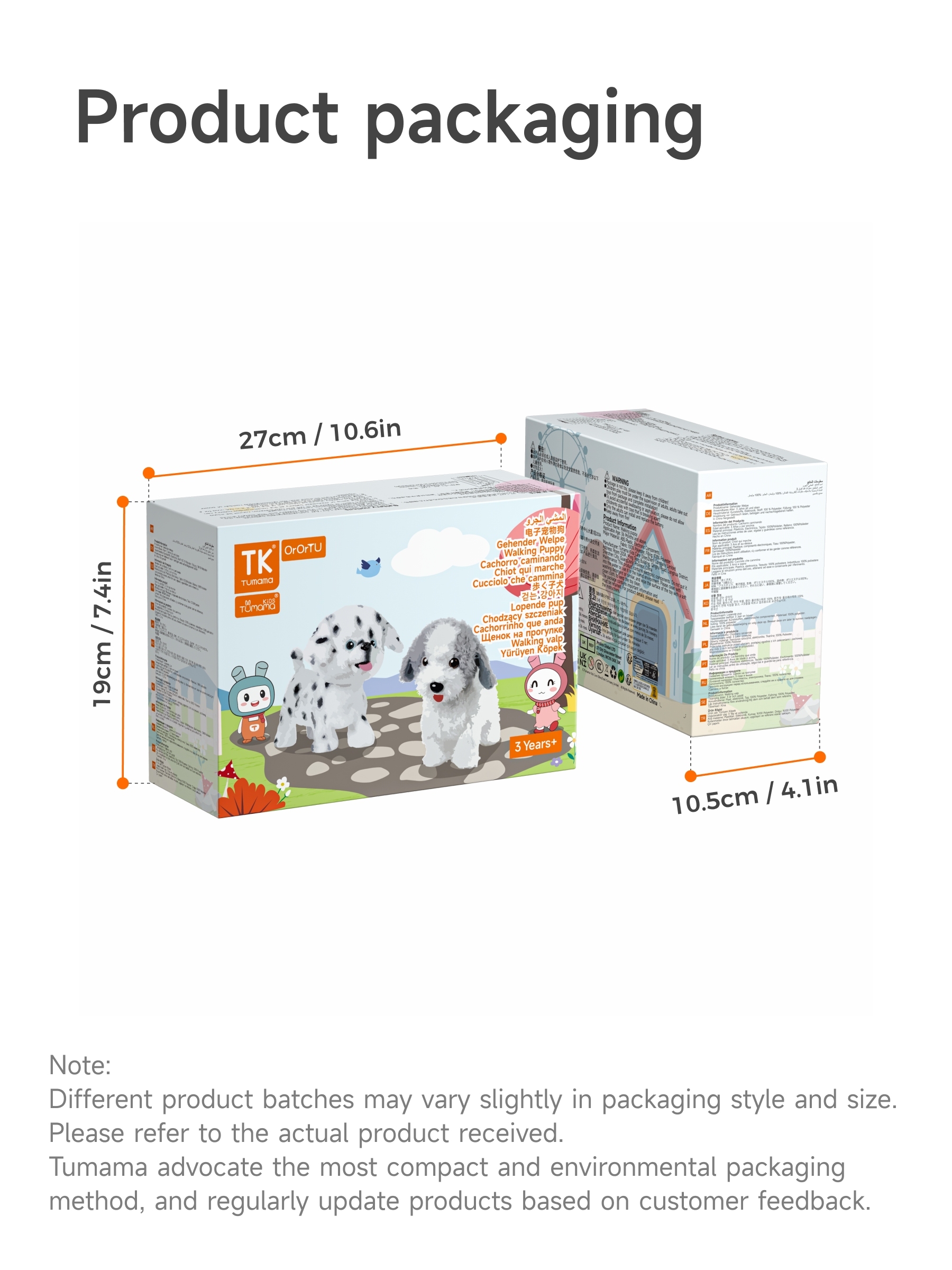 TUMAMA Peluche Chien Danseur Et Répétiteur – Jouet Interactif Avec Chansons – Cadeau 3-6 Ans