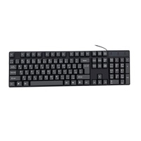 Clavier de bureau universel économique et étanche BIOJEE, 104 touches, USB 2.0, filaire, arabe, garantie 12 mois