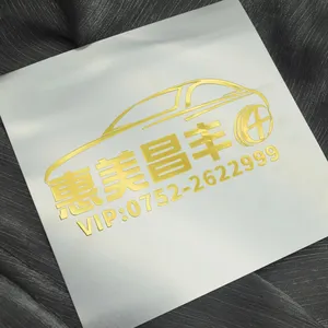 Luxo UV Transfer Sticker Ouro 3D Logotipo Metal Níquel Marca Vinil Separação Impressão Personalizada Metálico UV Transfer Labels