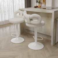 Tabouret de bar français médiéval Butter Wind, pivotant et réglable en hauteur, pour cuisine domestique et caisse enregistreuse, avec structure métallique