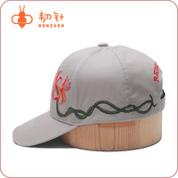 Gorra de Béisbol Personalizada con Estampado de Leopardo, Estilo Deportivo, Bordado, Cierre a Presión, 5/6 Paneles, Estructurada, 100% Algodón, Visera Curva