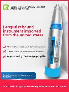 Langrui Ht225 Pantalla <span class=keywords><strong>digital</strong></span> Medidor de rebote de hormigón Probador de ladrillo y mortero de alta resistencia 220V Garantía de 1 año - Product Image 2