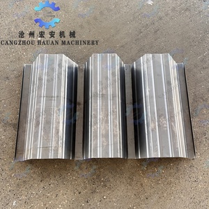 เครื่องขึ้นรูปแผ่นพื้นอัตโนมัติ HAUAN พร้อมชุดเกียร์ PLC, เครื่องยนต์, ปั๊ม และลูกปืน สำหรับงานก่อสร้างพื้นสำเร็จรูปเชิงพาณิชย์และที่อยู่อาศัย - Product Image 5