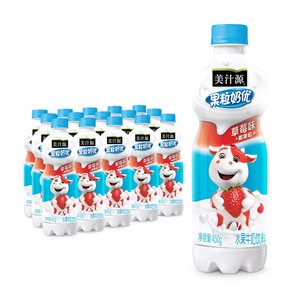<span class=keywords><strong>Minute</strong></span> <span class=keywords><strong>Maid</strong></span> Fruit Milk Premium Fraise Ananas Pêche Saveur Originale 450ml - Product Image 2