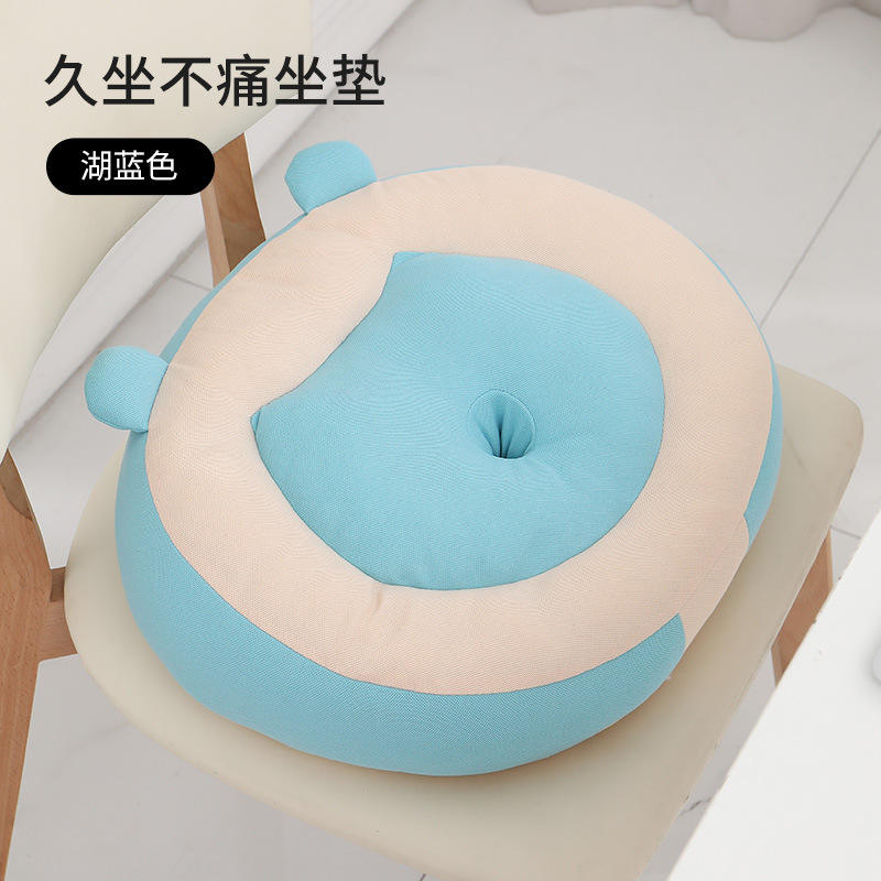 ทะเลสาบสีฟ้า