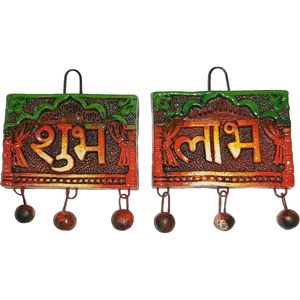 PARIJAT HANDICRAFT Traditional Terracotta/Shubh Labh Wall Hanging <b>Set</b> Indian Art <b>Clay</b> Wall Plate Decoration for Home Office - Product Image 1