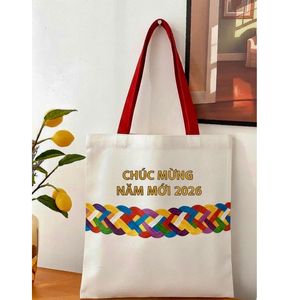 Bolsa de Regalo de Lona Ecológica Reutilizable con Impresión Personalizada, Suministro al por Mayor para Empaquetado de Boutique - Product Image 1
