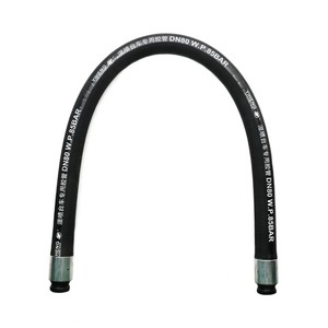 4-проволочный Плетеный бетонный резиновый шланг 3 дюйма HD - Product Image 4