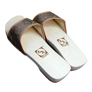 <span class=keywords><strong>Tel</strong></span> Sandales légères antidérapantes à fond muet d'intérieur - Product Image 1