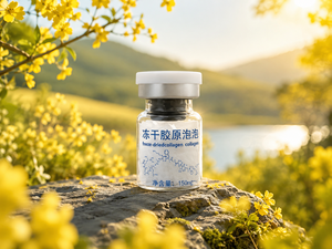 Colágeno 150mg Liofilizado, Ingrediente Cosmético de Alta Pureza - Product Image 2