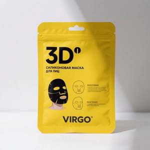 Pouch Mini Small Size Carry Bag Coffee Whey Protein <b>Powder</b> Bag Custom Flat Packaging Plastic Digital Printing <b>Food</b> PE Recyclable - Product Image 2