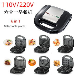 Hộ gia đình nhà sản xuất bánh sandwich đa chức năng mới 2 lát điện cảm ứng mát mẻ nướng Báo Chí tấm ăn sáng Waffle bánh mì nướng bánh mỳ - Product Image 6