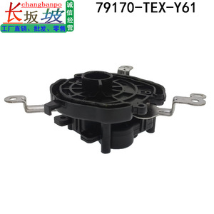 Honda 79170-<b>TEX</b>-Y61 Damper Actuator Motor Chassis Mount Plastic For Accord Civic MDX - Product Image 4