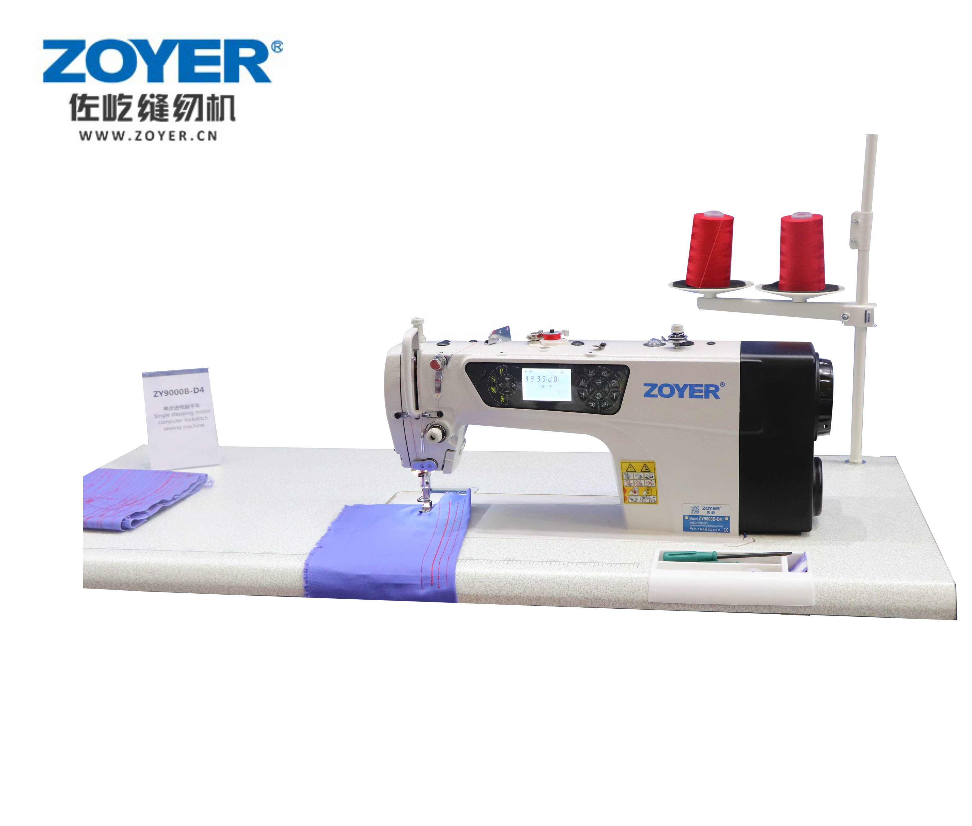 sewing machine juki industrial