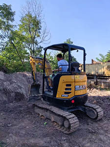 รถขุด SANY SY26 2.6T มือสองขายดี รถขุด Sany SY26U ของแท้จากจีน รถขุด Sany ราคาถูก - Product Image 2