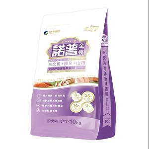 NUOPU Fournisseur direct d'usine, <span class=keywords><strong>nourriture</strong></span> pour chats et friandises pour chiens en gros à bas prix et à faible coût, friandises pour animaux de compagnie OEM - Product Image 5