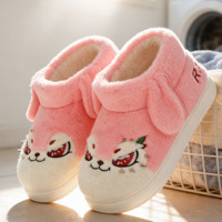 Pantoufles personnalisées pour femmes, douces et moelleuses, à enfiler, en mousse à mémoire de forme, avec motif animal mignon, pour la maison