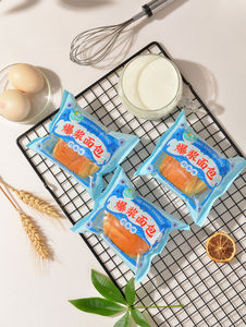 กล่องขนมอาหารเช้าขนมปังหวานแบบจีนทำจากขนมปังแผ่นนุ่มปรับแต่งได้หลายพันชั้น - Product Image 4