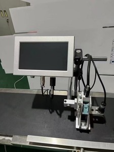 Industrial Continuous Inkjet <strong>Code</strong> Machine - Product Image 4