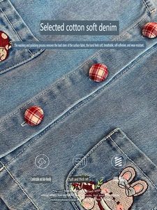 Conjunto de Dos Piezas de Mezclilla para Niñas, Ropa de Primavera 2026 Moderna y Elegante, Traje de Viaje para Bebés - Product Image 4