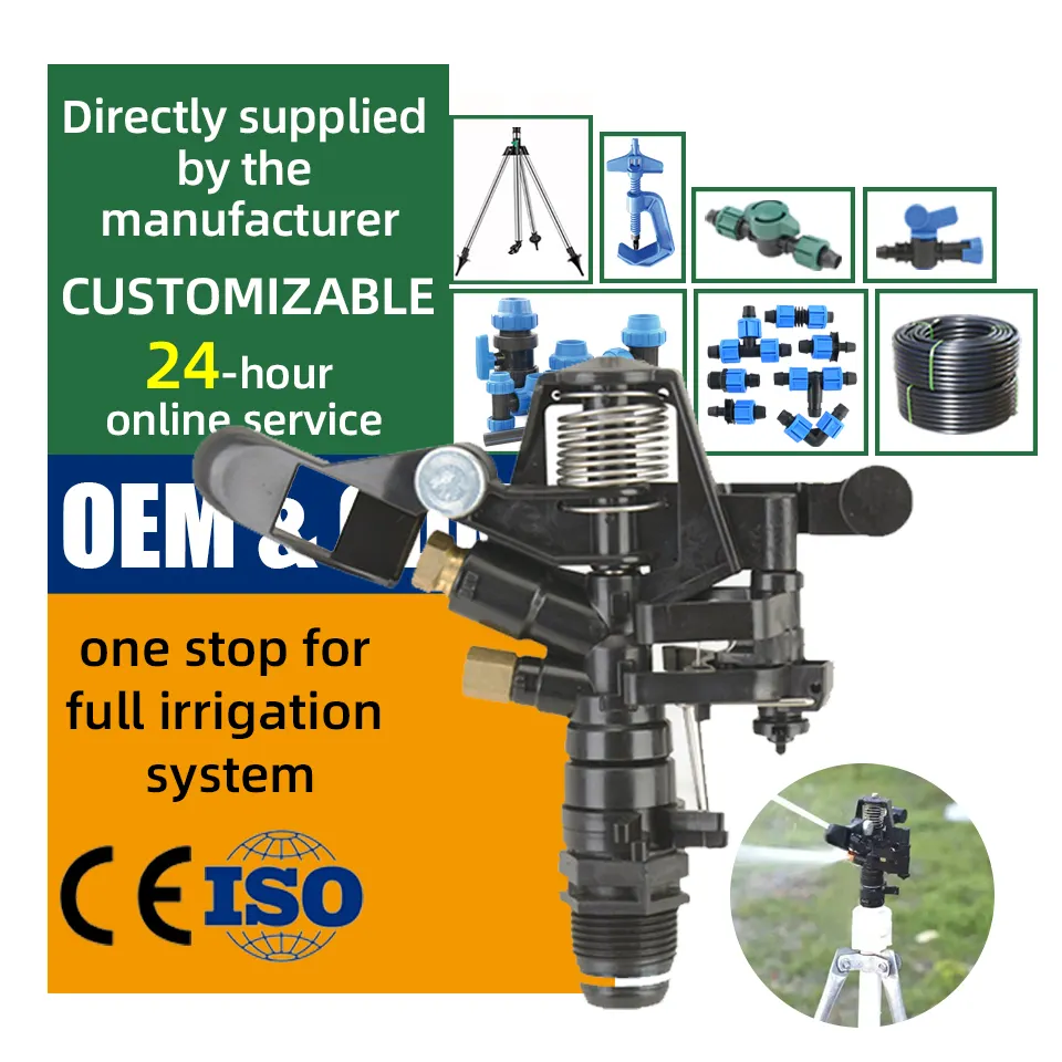 Buse de jardin agricole système d'irrigation goutte à goutte d'eau longue distance plastique réglable en laiton impact rotatif arroseur