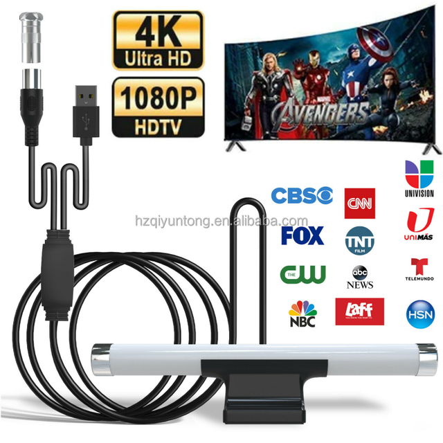 Hot Selling Qiyuntong HDTV-SM07 Outdoor Digital TV Antenna with 37 DBi Gain for Long Range Signal Reception Wall/Ground Mount